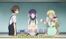 我的天劫女友漫画免费阅读,漫画免费阅读，揭秘奇幻爱情冒险之旅